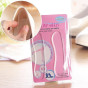 iShopping - Ferozi Traders Gel Silicone Insole Foot Heel Grip
