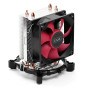 iShopping - EASE CPU Air Cooler (EAF280) 