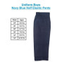 iShopping - Muzamil Store 32 Inch Half Elastic Navy Blue Pant for School Boys