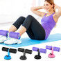 iShopping - Muzamil Store Adjustable Belly Back Legs Arms Exercises Bar