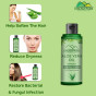 iShopping - Chiltan Pure Aloe Vera Hair & Skin Oil