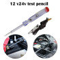 iShopping - Muzamil Store Electrical Circuit 12V Tester Pen