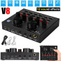 iShopping - Muzamil Store V8 Live Broadcast Sound Card