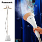 iShopping - Panasonic Garment Steamer with Wide Steam Head (NI-GSG060)