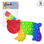 iShopping - Alsimba 7 inches Cute-Panda Popit Toy For Kids (AS-0002)