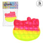 iShopping - Alsimba Push Popit Bubble Hello Kitty Shape Silicone Toy for Kids (AS-0007)