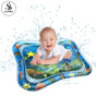 iShopping - Alsimba Water Mat for Kids with 6 Floating Toys (AS-0059-1)