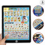 iShopping - Alsimba Islamic Educational Tablet New Special Edition For Kids (AS-0078)