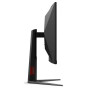 iShopping - AOC 27 Inch QHD 260Hz Curved Gaming Monitor (CQ27G4Z2)