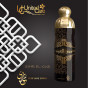 iShopping - Sahara Arabic Sihr Eloud Perfumed Body Spray - 200ml
