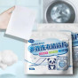 iShopping - Muzamil Store Paper Sheet For Laundry Cleaning Stain - Pack of 1