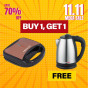iShopping - Electromax Sandwich Maker (EMSM-703) and Free Electric Kettle (EMKT-2700)