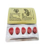 iShopping - Health Hub India Black Cobra Delay Tablet 125mg - 5 Tablets