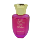 iShopping - Surrati Spray Bint Al Sahra Perfume For Men - 100ml (201055004)