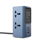 iShopping - Westpoint Power Socket (WP-450)
