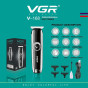 iShopping - VGR Professional Hair Trimmer (V-168)
