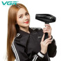 iShopping - VGR Professional Salon Series Hair Dryer (V-423)