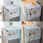 iShopping - Refrigerator Dustproof Cover Top