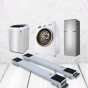 iShopping - Washing Machine/Refrigerator Movable Base Stand 45-70cm
