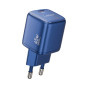 iShopping - Login GANGO Pro Charger Navy (L-416)