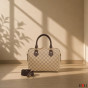 iShopping - HBH Duffle Bag Beige