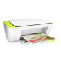 iShopping - HP DeskJet Ink Advantage 2135 All-in-One Printer (F5S29B)