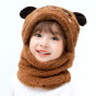 iShopping - SS Mart Winter Children Hat Plus Fleece Kids Wool Caps - Brown