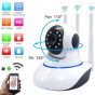 iShopping - SS Mart Wireless Wifi IP CCTV Security Camera - (V380)