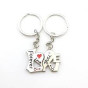 iShopping - Muzamil Store Heart Forever Love Key Rings For Couple - 2pcs