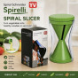 iShopping - Letsshop Manual Cutter Vegetable Spiral Slicer - 1Piece