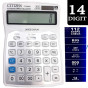 iShopping - Asandukan Superior Electronic CT-9300 Scientific Calculator