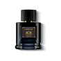 iShopping - Ardalteeb Luminary Eau de Parfum 100ml For Him