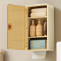iShopping - Matrix Wall-Mounted Makeup Storage Box with Lid & Tissue Holder