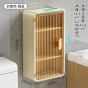 iShopping - Matrix Wall-Mounted Makeup Storage Box with Lid & Tissue Holder