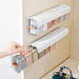 iShopping - Matrix Wall-Mounted Undergarments Storage Box
