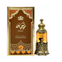 iShopping - Afnan Tejaan Attar 20ml For Men
