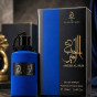 iShopping - Arabiyat By My Perfumes Ameer Al Hub Edp 100ml For Men