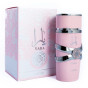 iShopping - Lattafa Yara Edp 100ml For Men