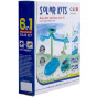 iShopping - Planet X Educational Solar Kit 6 In 1 Blue (PX-9032)