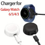 iShopping - Smart Watch Charger Suitable for Samsung Watches - Black