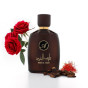 iShopping - Ardalteeb Teeb Al Oud Eau de Parfum 100ml For Him