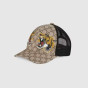 iShopping - Xaroosha Premium Branded Cap For Men Black