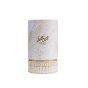 iShopping - Zam Zam Perfumes For Unisex 15ml