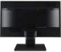 iShopping - Acer 24" Screen LED-LCD Monitor (V246HL)