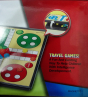 iShopping - M Toys Folding Magnetic Ludo Game - Medium