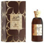 iShopping - Arabiyat My Perfumes Mareer Edp 100ml For Men