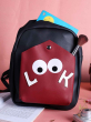 iShopping - Rangoon Look Mini Backpack For Women Black