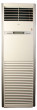 iShopping - Haier Floor Standing Air Conditioner Heat & Cool 2.0 Ton (HPU-24H03E1)