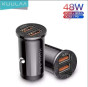 iShopping - KUULAA 36W Dual Port QC + QC USB Fast Charging Car Charger Black