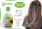 iShopping - Arnica Shampoo 200ml for Hair Fall, Dandruff and Premature Greying